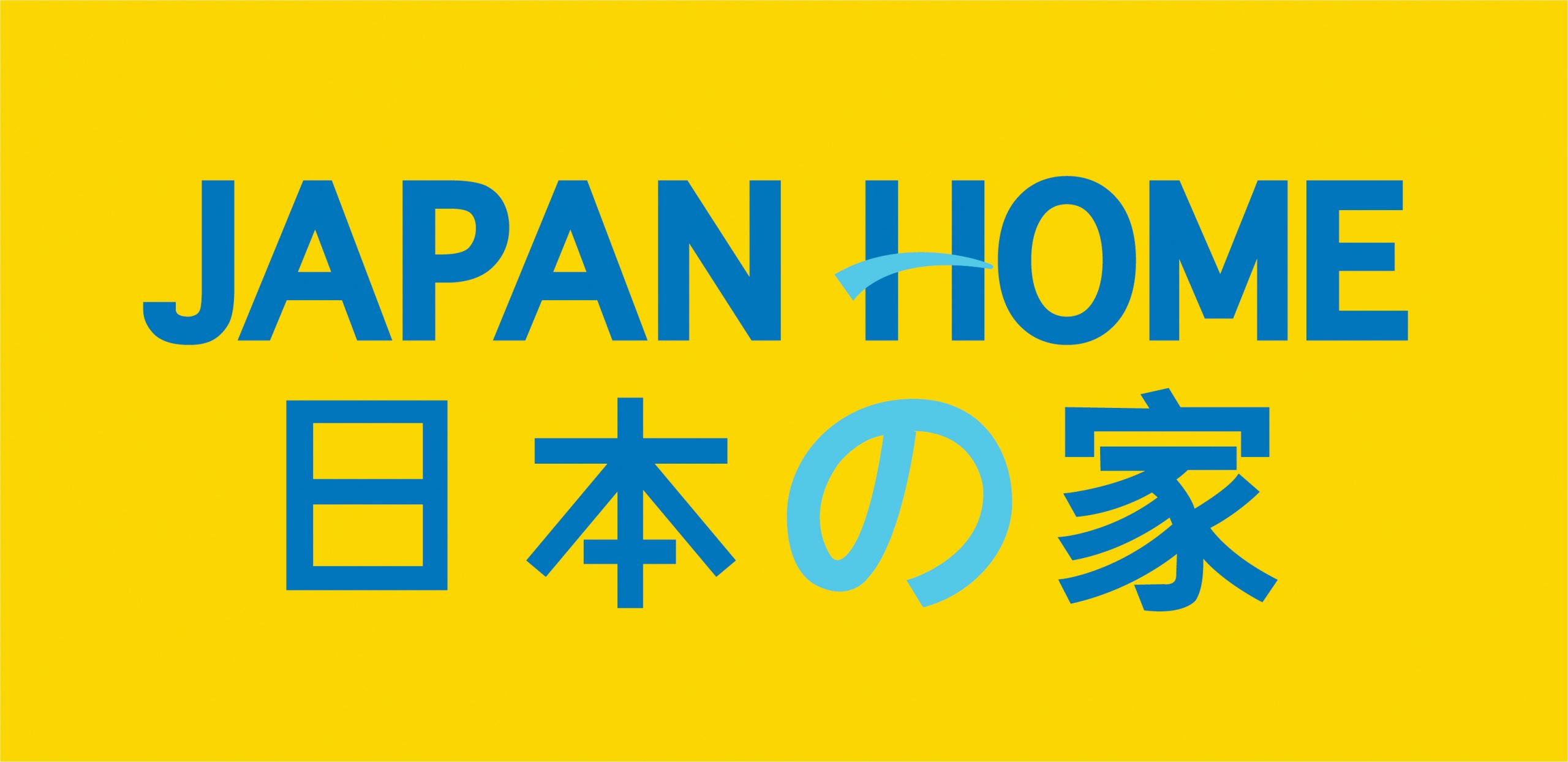 Japan Home