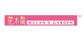 Mulan's Garden