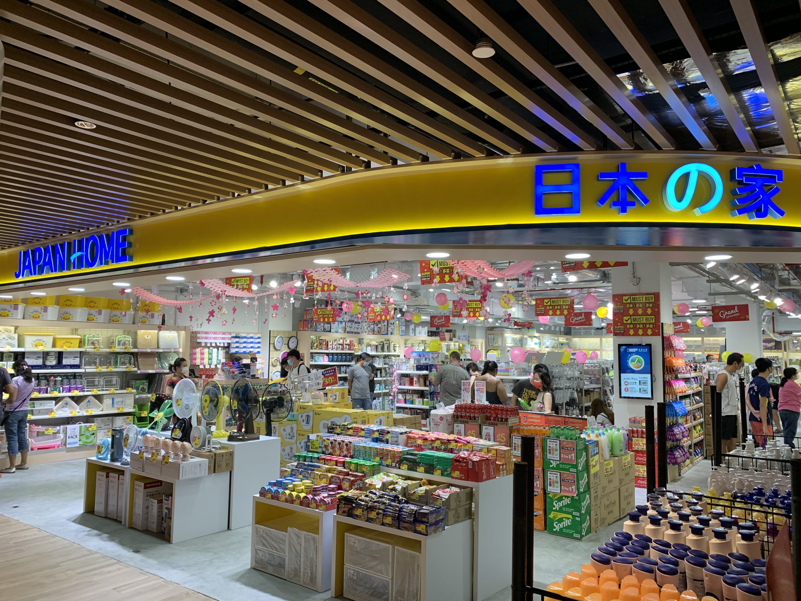 thomson-plaza